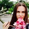 Отзыв от Вера Бурова